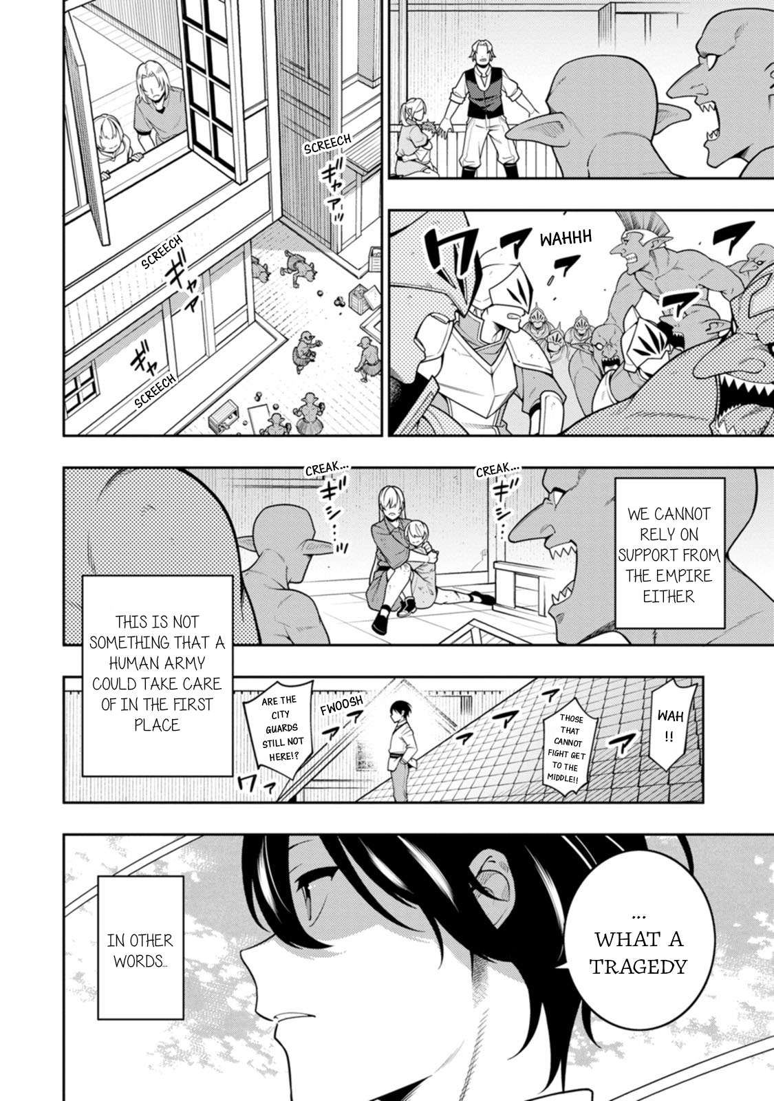 Saikyou Onmyouji no Isekai Tenseiki ~Geboku no Youkaidomo ni Kurabete Monster ga Yowaisugirundaga~ Chapter 38 3